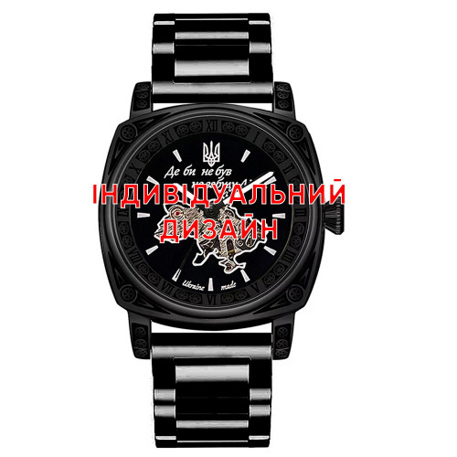 Наручний годинник Awarder 021 Black Steel Індивідуальний дизайн
