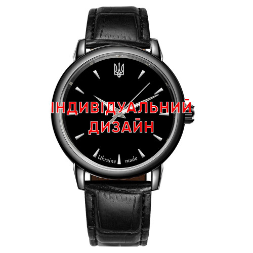 Наручные часы Awarder 022 Black Leather Индивидуальный дизайн