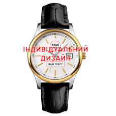 Наручний годинник Awarder 023 Silver Leather Індивідуальний дизайн