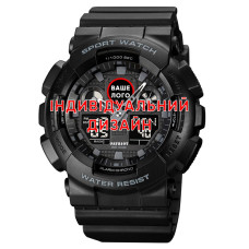 Наручные часы Awarder 007 Black Индивидуальный дизайн