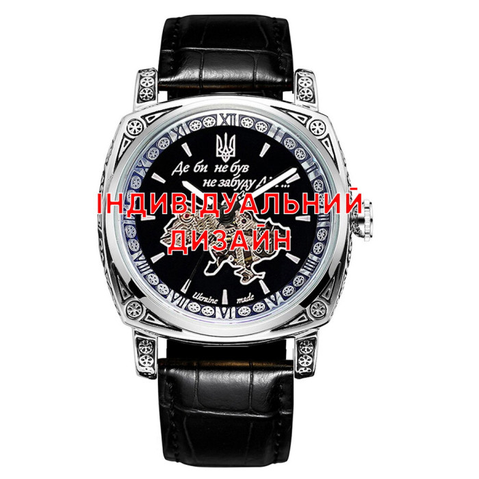 Наручные часы Awarder 021 Silver Leather Индивидуальный дизайн