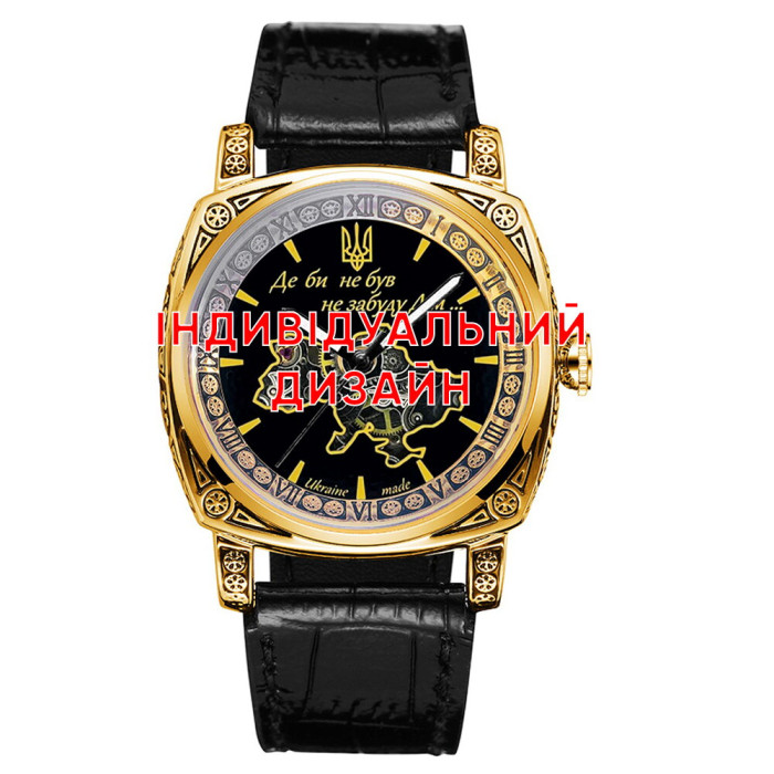 Наручные часы Awarder 021 Gold Leather Индивидуальный дизайн