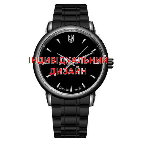 Наручний годинник Awarder 022 Black Metall Індивідуальний дизайн