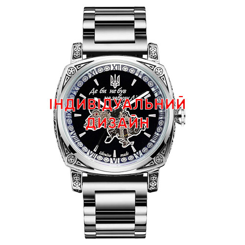 Наручний годинник Awarder 021 Silver Steel Індивідуальний дизайн