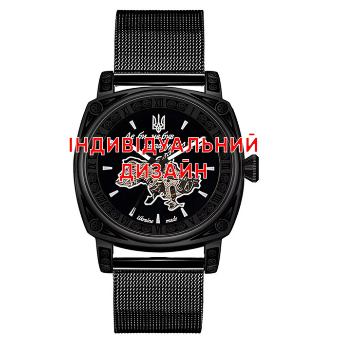 Наручний годинник Awarder 021 Black Mesh Індивідуальний дизайн