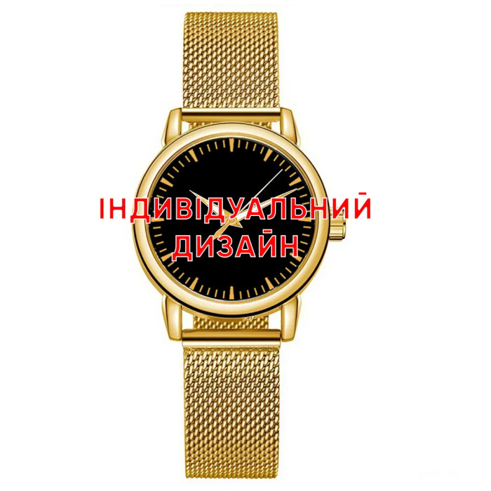 Наручний годинник Awarder 028 Gold Індивідуальний дизайн