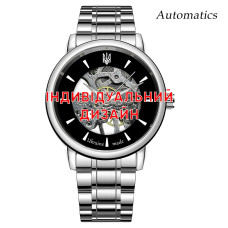 Наручний годинник Awarder 022 Silver Metall Automatic Індивідуальний дизайн