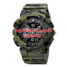 Наручний годинник Awarder 005 Camo Green Індивідуальний дизайн