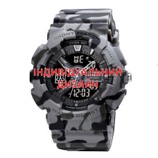 Наручний годинник Awarder 005 Camo Grey Індивідуальний дизайн