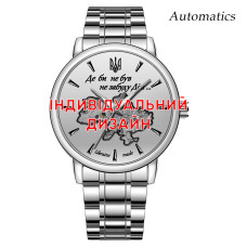 Наручний годинник Awarder 022 Silver Steel Automatic Індивідуальний дизайн