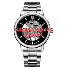 Наручний годинник Awarder 022 Silver Steel Індивідуальний дизайн