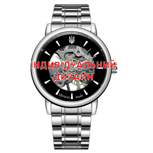 Наручные часы Awarder 022 Silver Metall Индивидуальный дизайн
