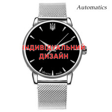 Наручний годинник Awarder 022 Silver Mesh Automatic Індивідуальний дизайн