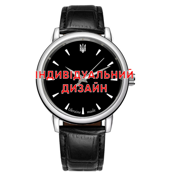Наручний годинник Awarder 022 Silver Leather Індивідуальний дизайн
