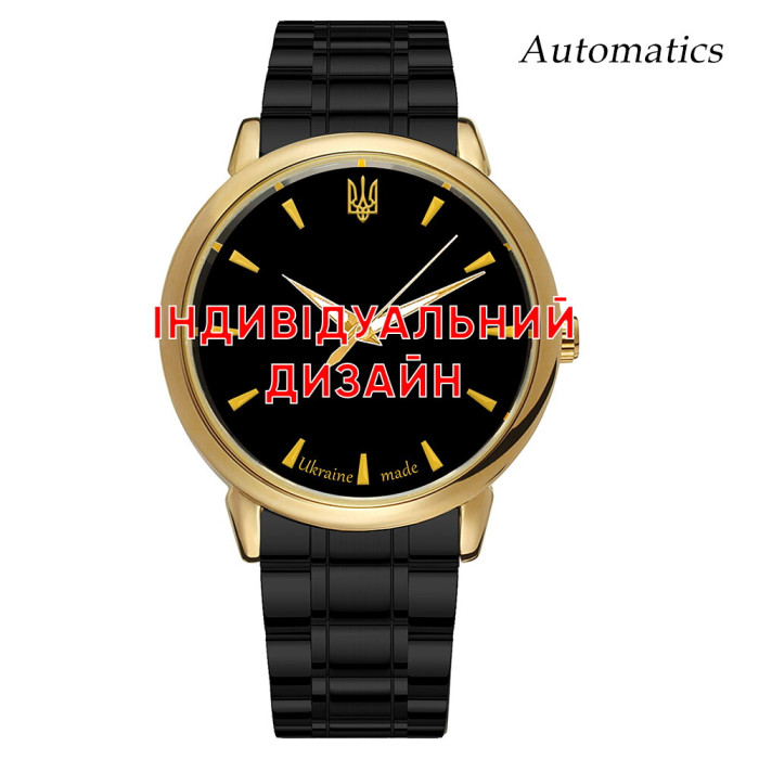 Наручний годинник Awarder 022 Gold-Black Metall Automatic Індивідуальний дизайн