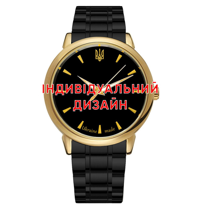 Наручний годинник Awarder 022 Gold-Black Metall Індивідуальний дизайн