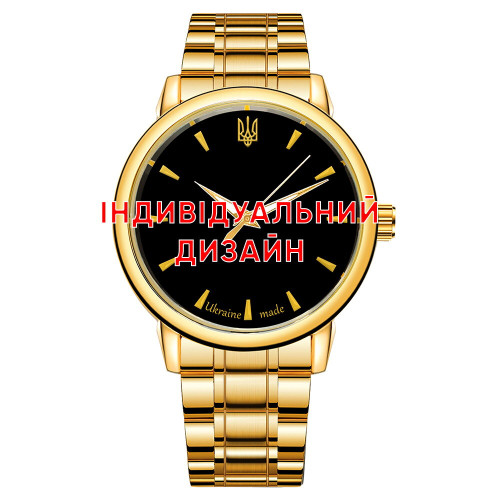Наручний годинник Awarder 022 Gold Metall Індивідуальний дизайн