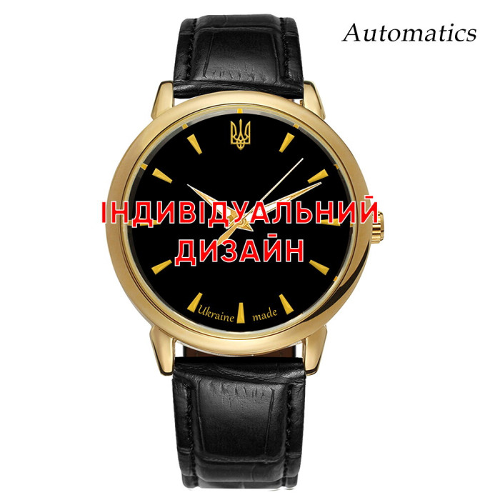 Наручний годинник Awarder 022 Gold Leather Automatic Індивідуальний дизайн