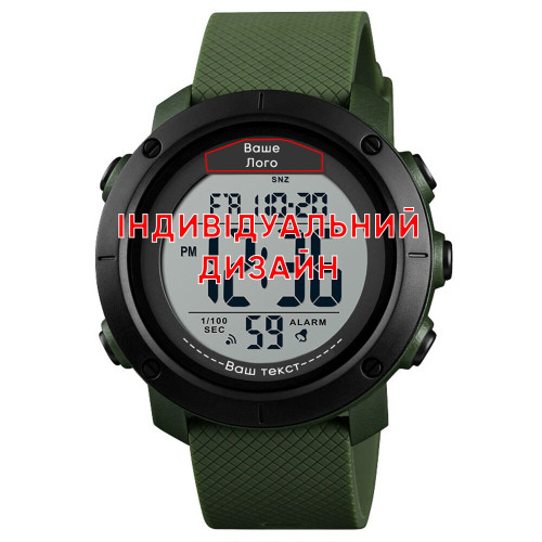 Awarder 032 Army Green White Индивидуальный дизайн