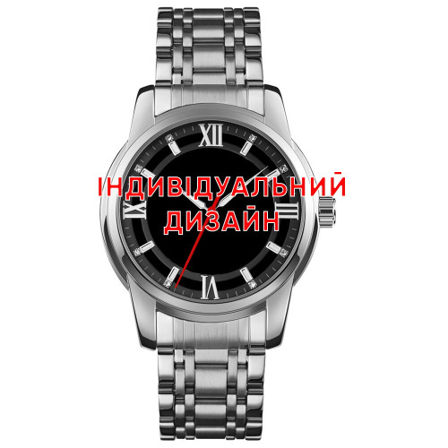 Наручний годинник Awarder 025 Silver Індивідуальний дизайн
