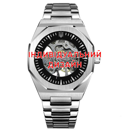 Наручные часы Awarder 026 Silver Индивидуальный дизайн