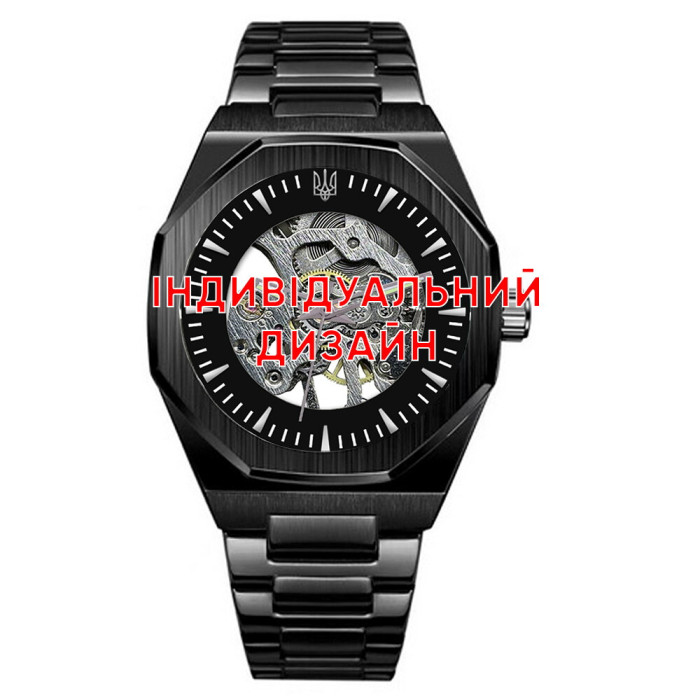Наручные часы Awarder 026 Black Индивидуальный дизайн
