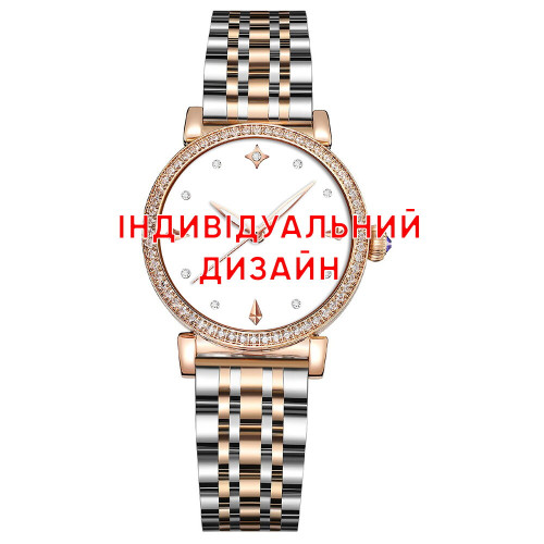 Awarder 049 Індивідуальний дизайн
