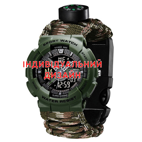 Наручный часы Awarder 005P Army Green CG Индивидуальный дизайн