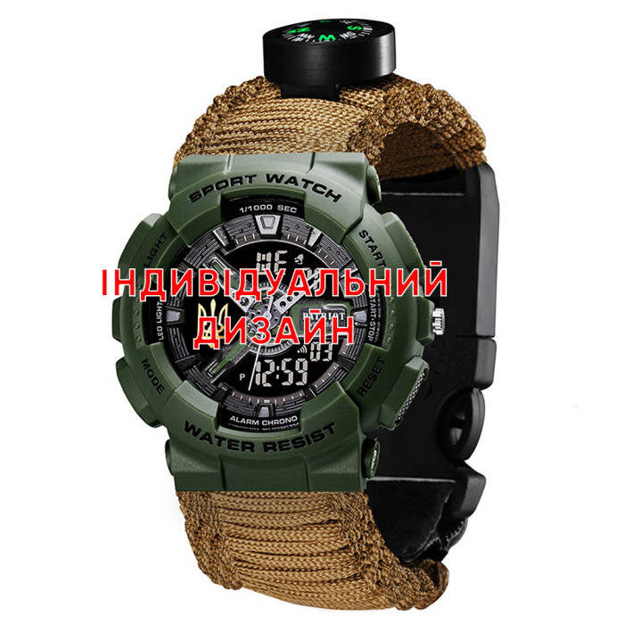 Наручний годинник Awarder 005P Army Green KH Індивідуальний дизайн