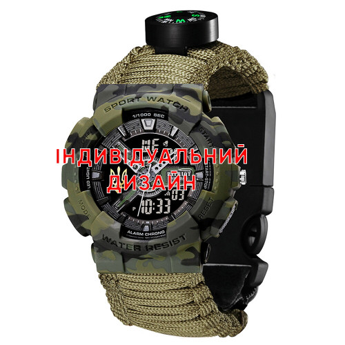 Наручний годинник Awarder 005P Camo Green AG Індивідуальний дизайн