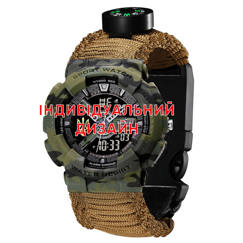 Наручний годинник Awarder 005P Camo Green KH Індивідуальний дизайн
