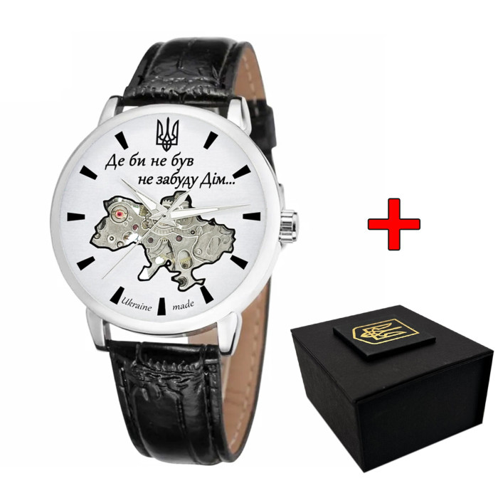 Наручний годинник Awarder 022 Silver-Silver Mechanic Де би не був