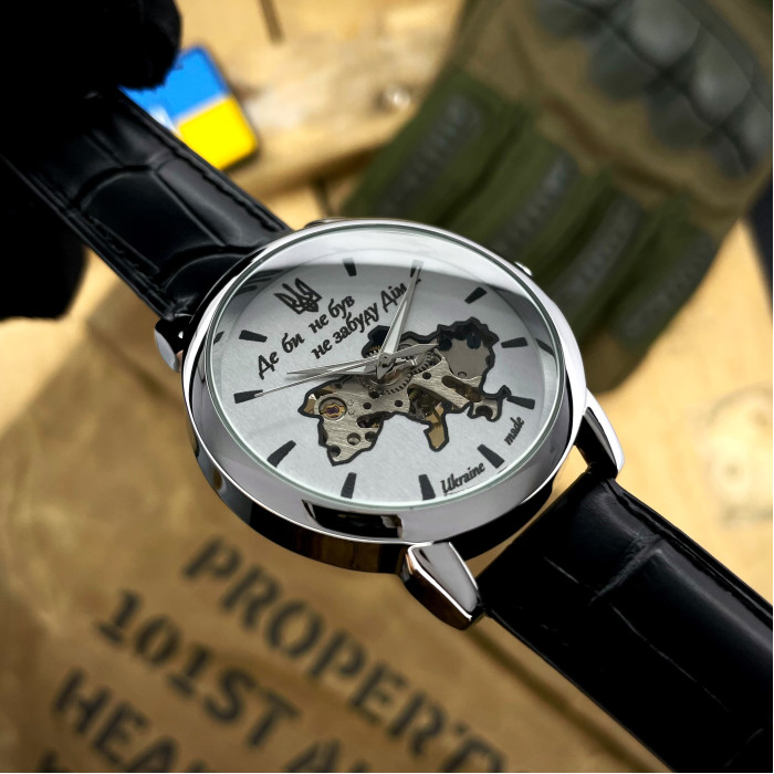 Наручний годинник Awarder 022 Silver-Silver Mechanic Де би не був