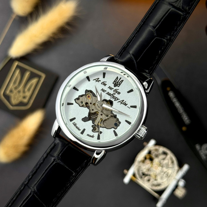 Наручний годинник Awarder 022 Silver-Silver Mechanic Де би не був