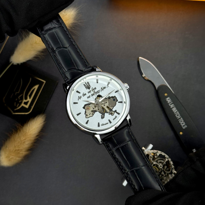 Наручний годинник Awarder 022 Silver-Silver Mechanic Де би не був