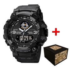 Наручний годинник Awarder 001BKSSO ССО Чорні + Коробка
