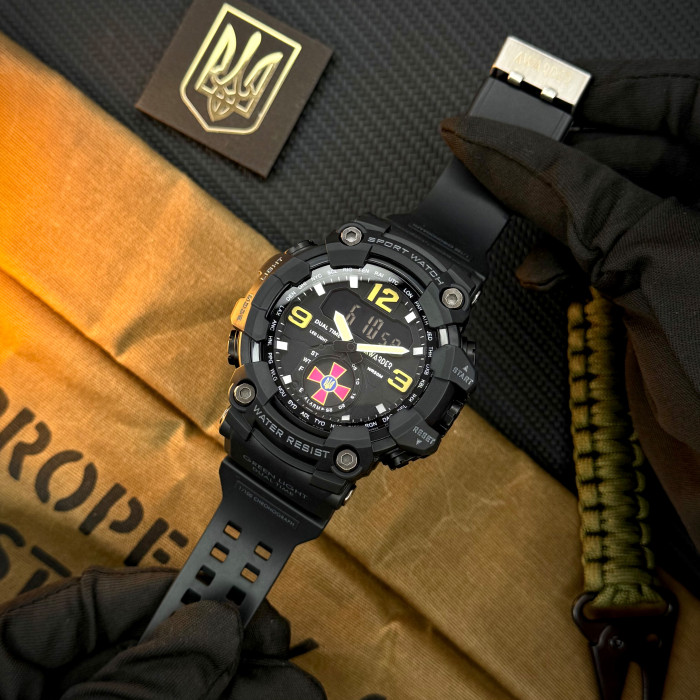 Наручные часы Awarder 004BKSU ЗСУ Черные + Коробка
