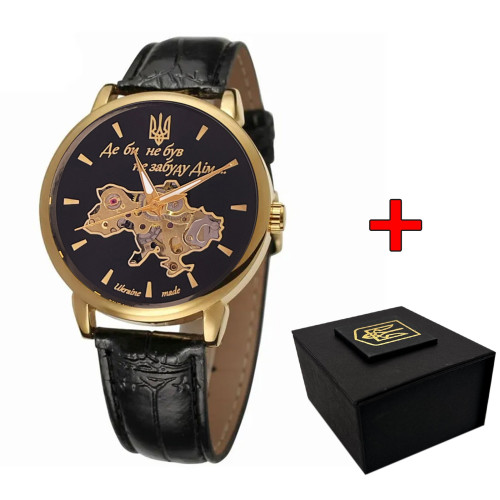 Наручний годинник Awarder 022 Gold-Black Mechanic Де би не був