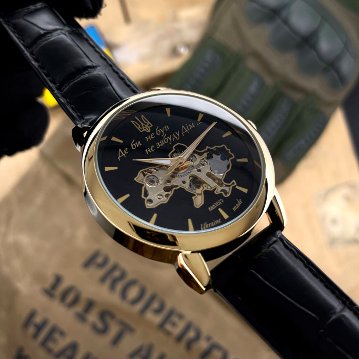 Наручные часы Awarder 022 Gold-Black Mechanic Где бы ни был