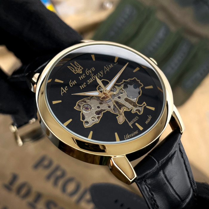 Наручные часы Awarder 022 Gold-Black Mechanic Где бы ни был