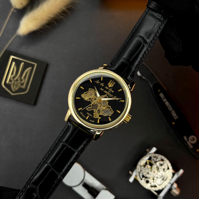 Наручные часы Awarder 022 Gold-Black Mechanic Где бы ни был