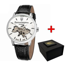Наручний годинник Awarder 022SISI Mechanic Батьківщина Silver-Silver