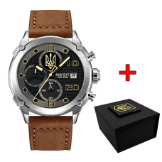 Наручний годинник Awarder 016 Silver-Black-Brown Тризуб золото