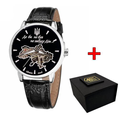 Наручный часы Awarder 022SIBK Механические Где бы ни был Silver-Black