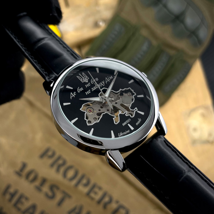 Наручный часы Awarder 022SIBK Механические Где бы ни был Silver-Black