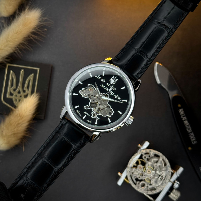 Наручный часы Awarder 022SIBK Механические Где бы ни был Silver-Black