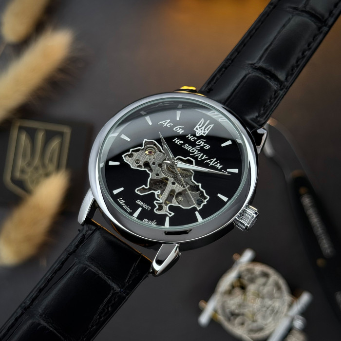Наручный часы Awarder 022SIBK Механические Где бы ни был Silver-Black