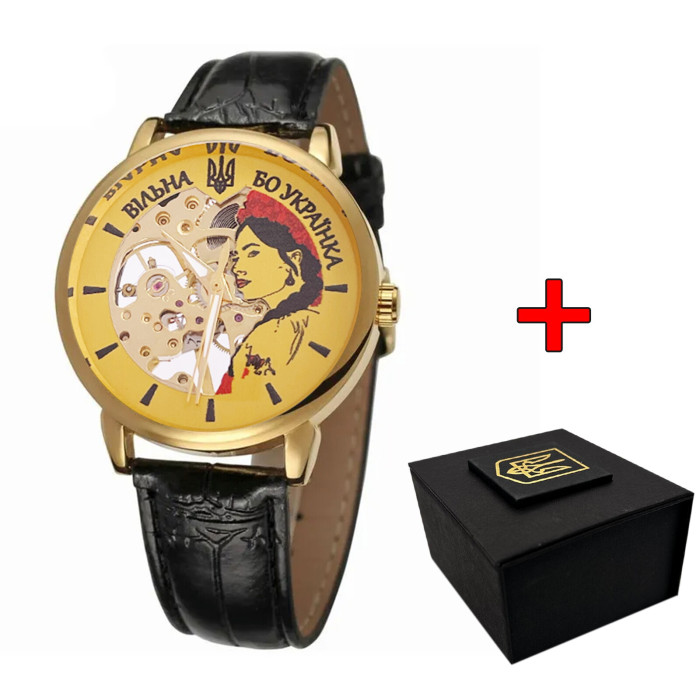 Наручний годинник Awarder 022 Gold-Black Mechanic Вільна бо Українка