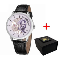 Наручний годинник Awarder 022 Silver-Black Mechanic Я Українець