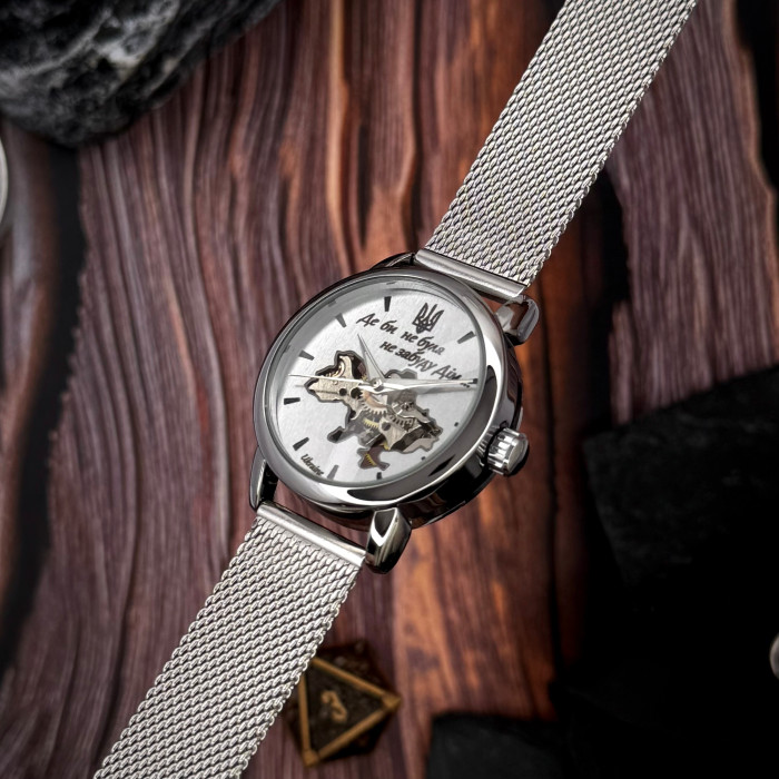 Наручный часы Awarder 028L Silver-White Где бы ни была